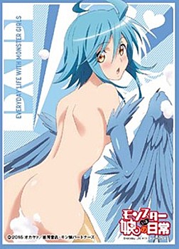 Character Sleeve Monster Musume Papi B EN-194